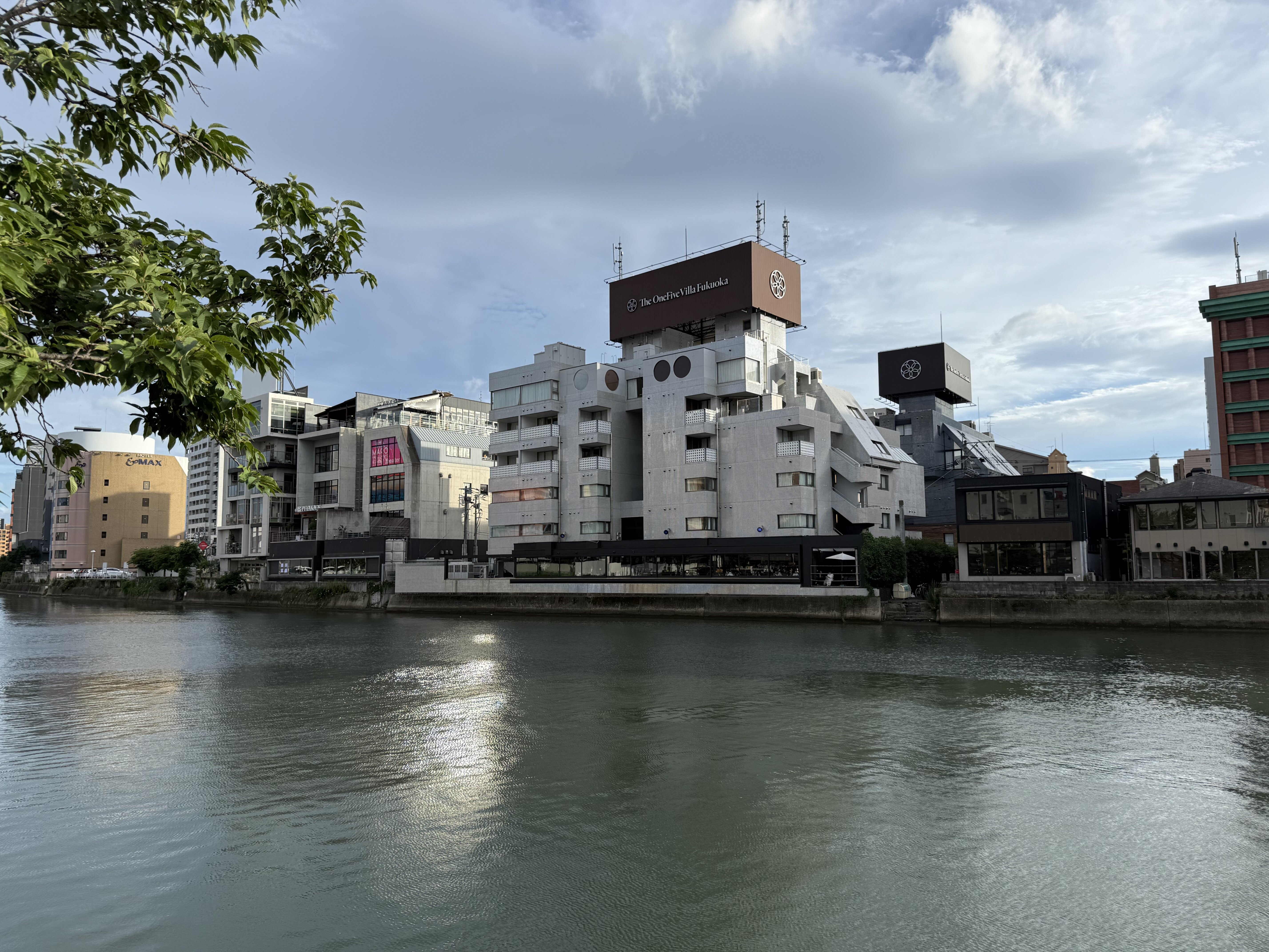 Nakatsu scenery