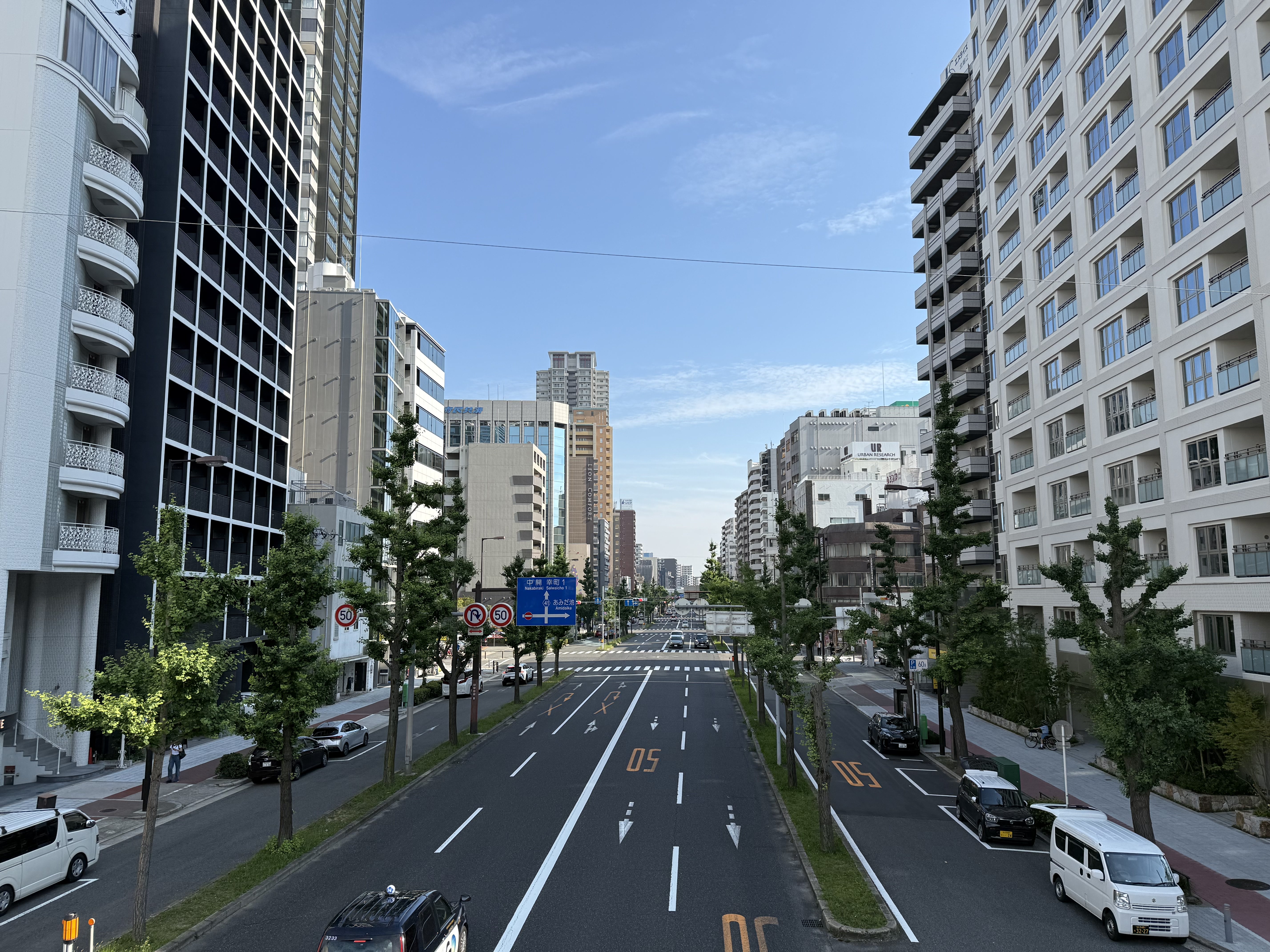 Kitahorie area