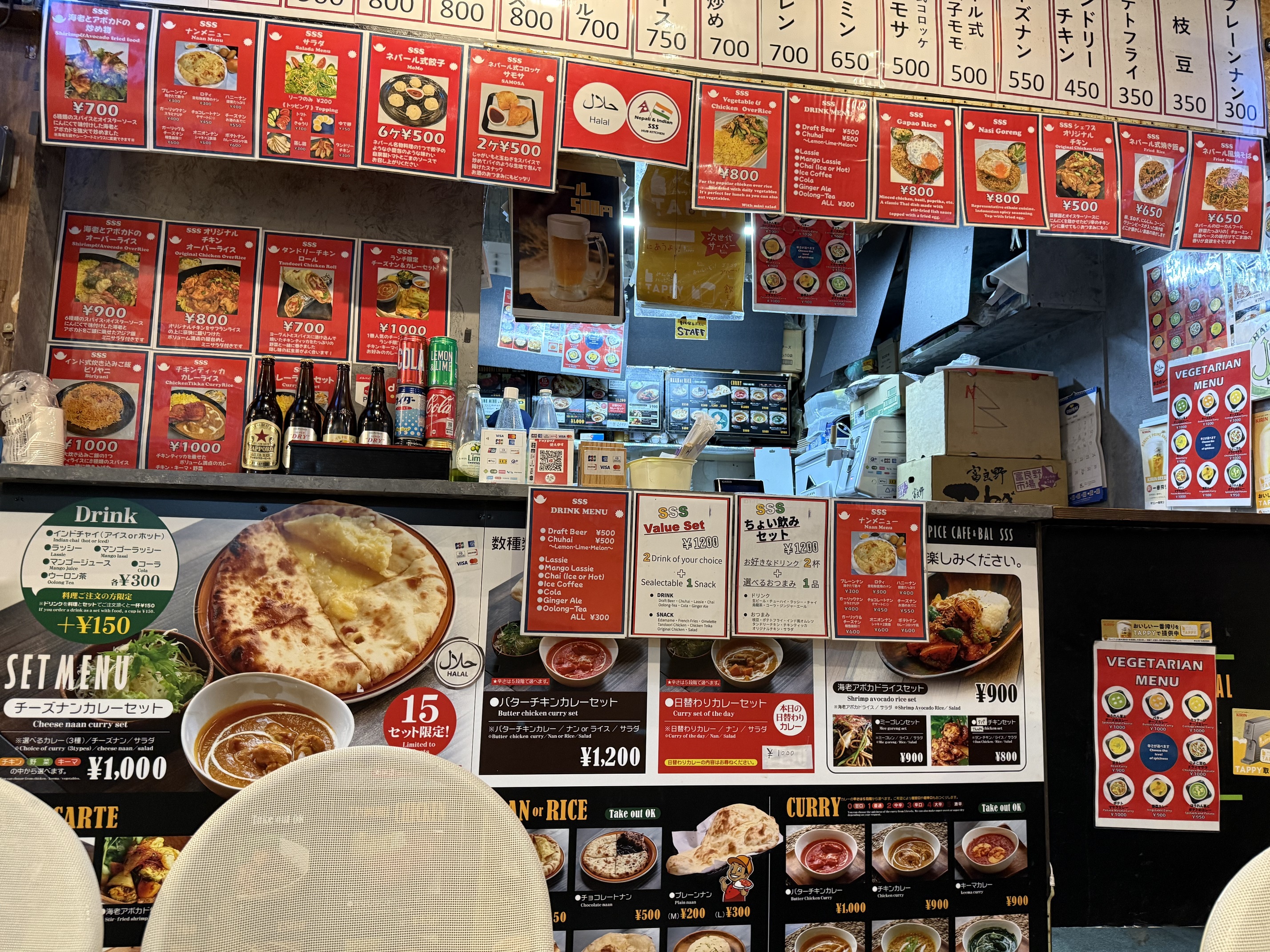 Thursday's lunch spot